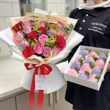 ABEELANA Gift Set - Valentine's Day Gifts