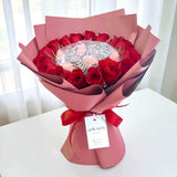 ARMEEN Roses and Chocolate Set