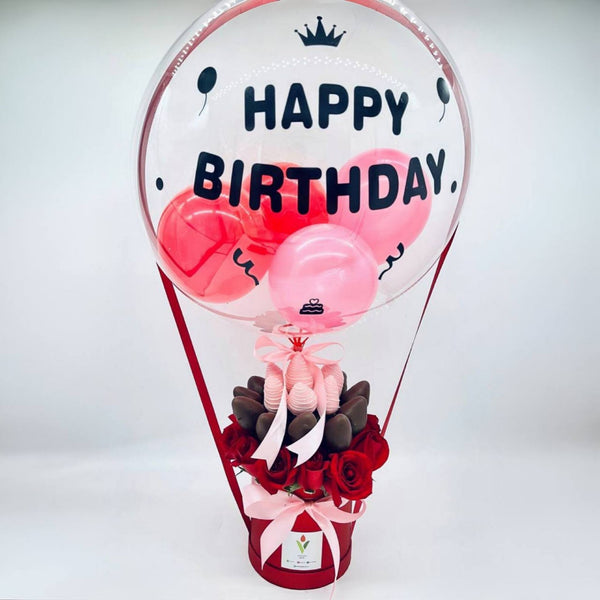 JULIET RED Balloon Arrangement